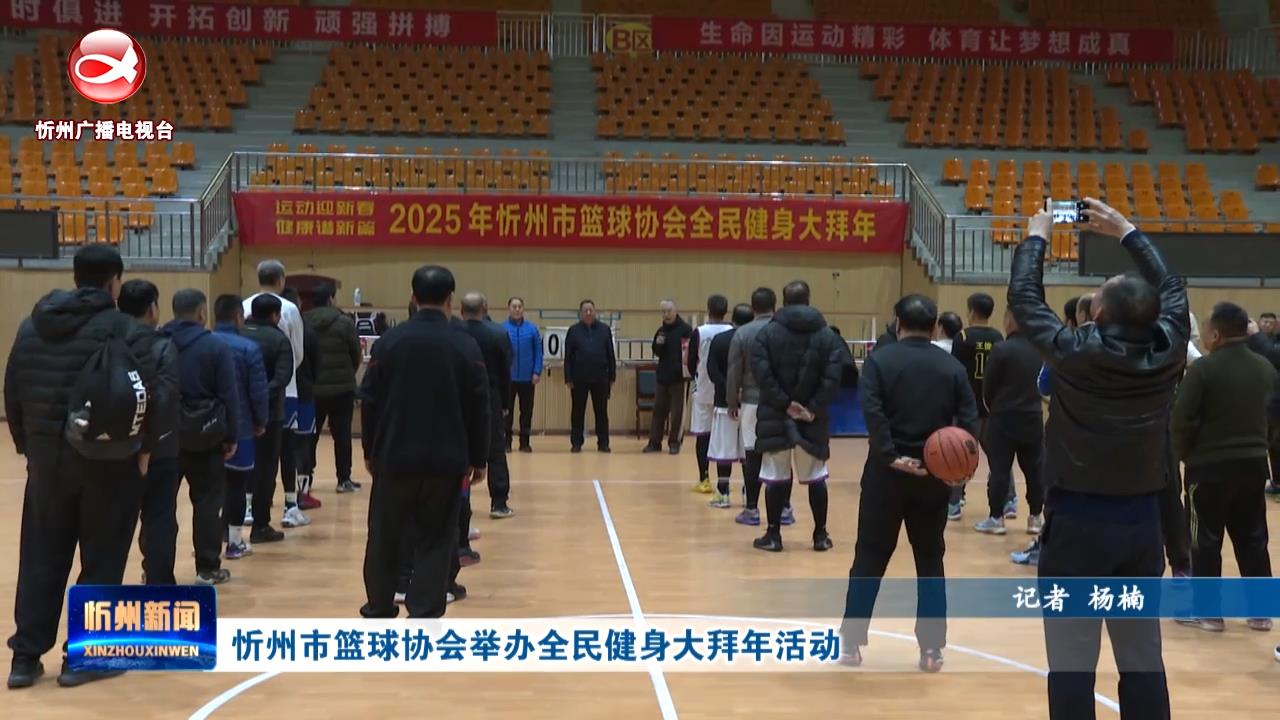 出了超高的