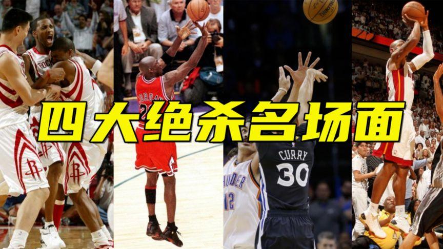 配合率先攻