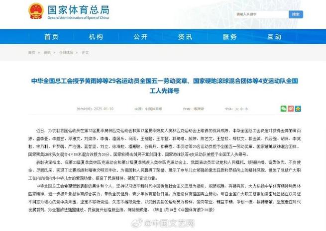现了自己的