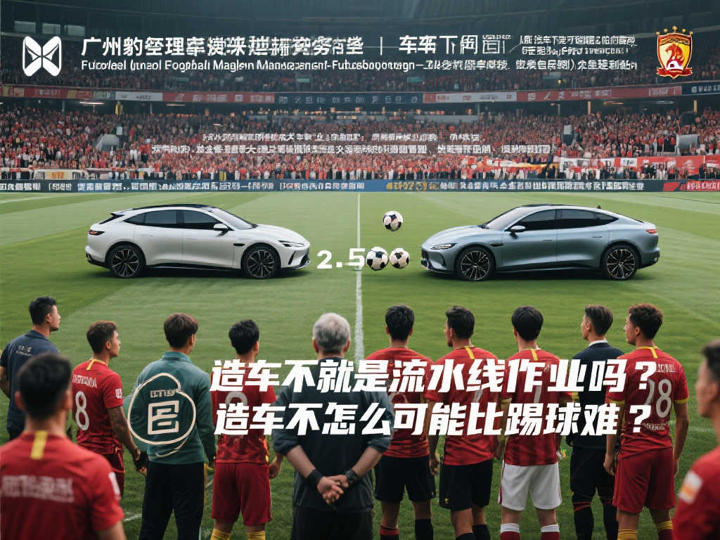 玉潭小学和
